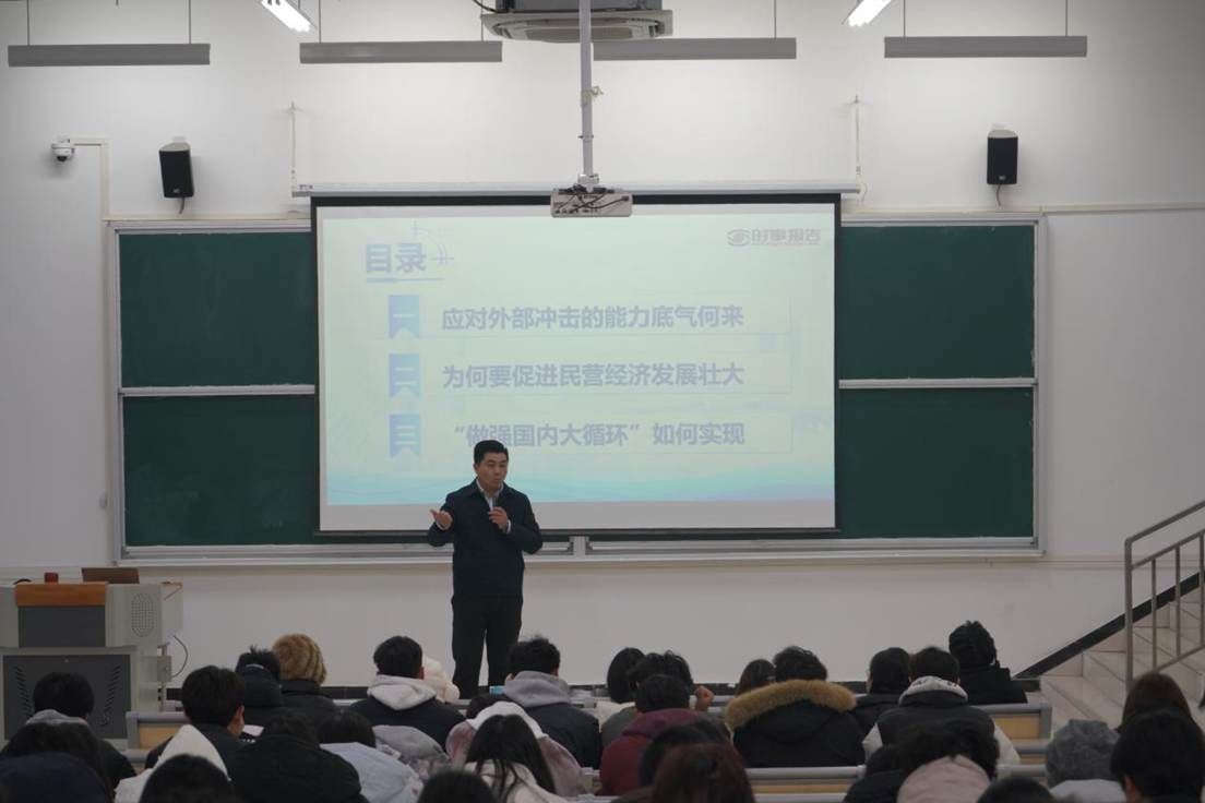 微信图片_20251225103737_32_2229